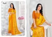 Ruchi  STAR CHIFFON HITS